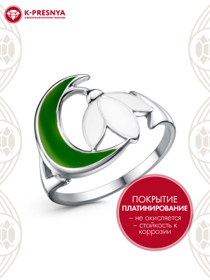 Кольцо бижутерия, покрытие - платинирование, отделка - эмаль, без вставок