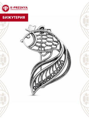 Брошь бижутерия, покрытие - серебрение с оксидированием, без вставок