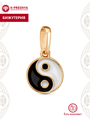 Подвеска бижутерия, покрытие - золочение, отделка - эмаль, без вставок