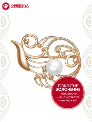 Брошь бижутерия, покрытие - золочение, вставка - культивированный жемчуг