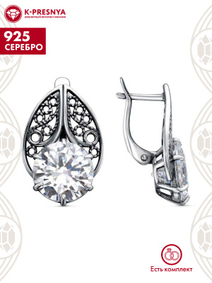 Серьги серебро 925 пробы, покрытие - оксидирование, вставка - фианит (недрагоценный камень)