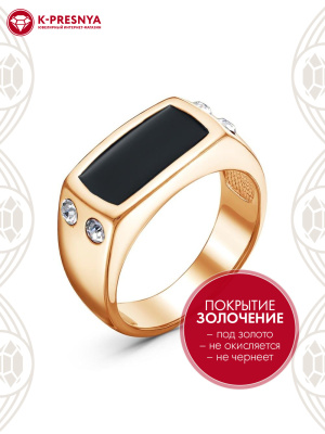 Кольцо бижутерия, покрытие - золочение, отделка - эмаль, вставка - стекло ювелирное preciosa