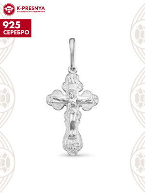 Подвеска серебро 925 пробы, покрытие - родирование, без вставок