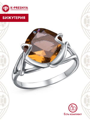 Кольцо бижутерия, покрытие - платинирование, вставка - искусственный султанит