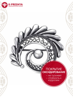 Брошь серебро 925 пробы, покрытие - оксидирование, без вставок