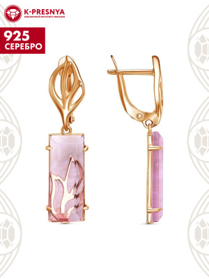 Серьги серебро 925 пробы, покрытие - золочение, вставка - стекло ювелирное собственной огранки