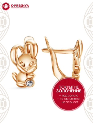 Серьги бижутерия, покрытие - золочение, вставка - стекло ювелирное preciosa