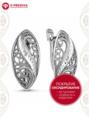 Серьги серебро 925 пробы, покрытие - оксидирование, отделка - алмазная грань, без вставок