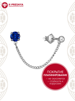 Серьга бижутерия, покрытие - платинирование, вставка - искусственная шпинель