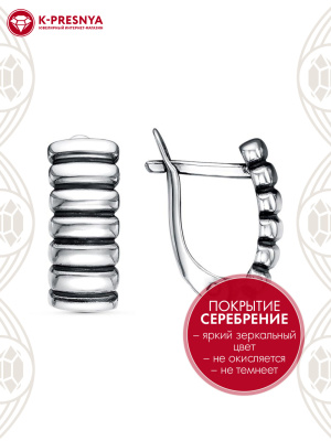 Серьги бижутерия, покрытие - серебрение с оксидированием, без вставок