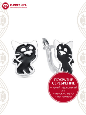 Серьги бижутерия, покрытие - серебрение, отделка - эмаль, без вставок