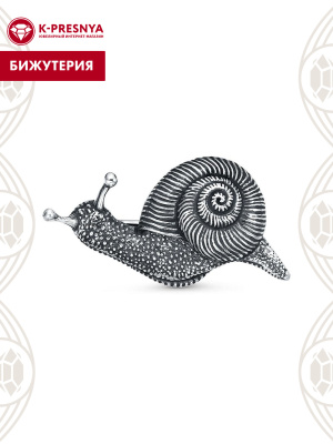 БРОШЬ 14017952