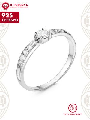 Кольцо серебро 925 пробы, покрытие - родирование, вставка - фианит (недрагоценный камень)