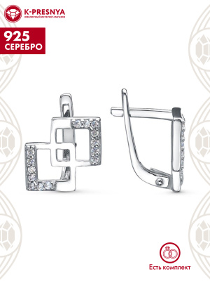 Серьги серебро 925 пробы, покрытие - родирование, вставка - фианит (недрагоценный камень)