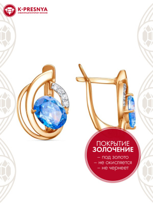 Серьги бижутерия, покрытие - золочение, выборочное родирование, вставка - фианит (недрагоценный камень)