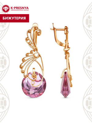 Серьги бижутерия, покрытие - золочение, вставка - стекло ювелирное собственной огранки