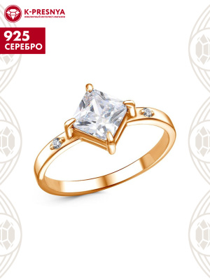 Кольцо серебро 925 пробы, покрытие - золочение, вставка - фианит (недрагоценный камень)