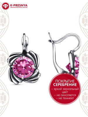 Серьги бижутерия, покрытие - серебрение с оксидированием, вставка - фианит (недрагоценный камень)