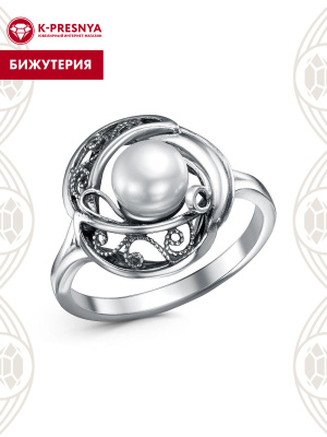 Кольцо бижутерия, покрытие - серебрение с оксидированием, вставка - культивированный жемчуг