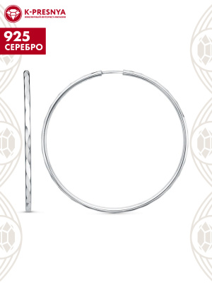 Серьги серебро 925 пробы, покрытие - родирование, отделка - алмазная грань, без вставок