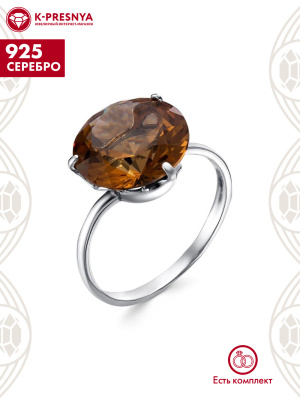 Кольцо серебро 925 пробы, покрытие - оксидирование, вставка - искусственный султанит