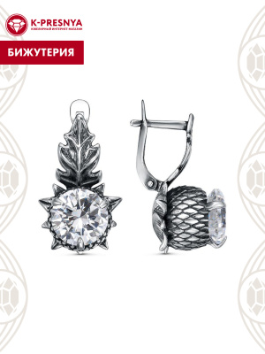 Серьги бижутерия, покрытие - серебрение с оксидированием, вставка - фианит (недрагоценный камень)