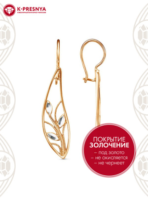 Серьги серебро 925 пробы, покрытие - золочение, отделка - алмазная грань, без вставок