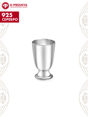Чарка серебро 925 пробы, без покрытия, без вставок