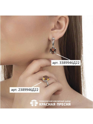 Серьги серебро 925 пробы, покрытие - родирование, вставка - искусственный султанит