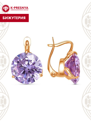 Серьги бижутерия, покрытие - золочение, вставка - фианит (недрагоценный камень)