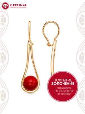 Серьги бижутерия, покрытие - золочение, вставка - имитация жемчуга