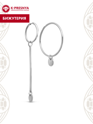 Серьги бижутерия, покрытие - серебрение, без вставок