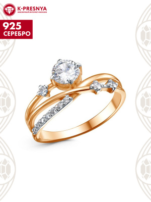 Кольцо серебро 925 пробы, покрытие - золочение, выборочное родирование, вставка - фианит (недрагоценный камень)