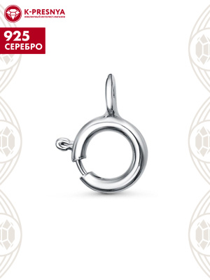 Шпринг. серебро 925 пробы, без вставок