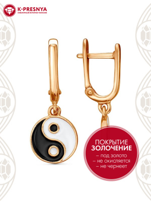 Серьги бижутерия, покрытие - золочение, отделка - эмаль, без вставок