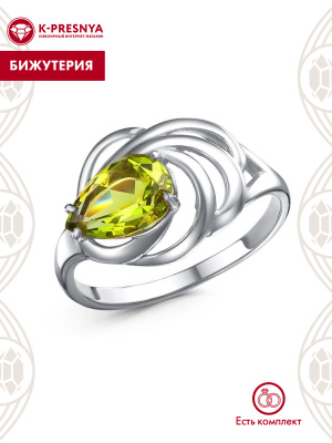 Кольцо бижутерия, покрытие - платинирование, вставка - фианит (недрагоценный камень)