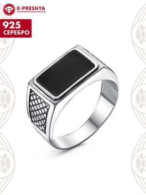Кольцо серебро 925 пробы, покрытие - оксидирование, отделка - эмаль, без вставок