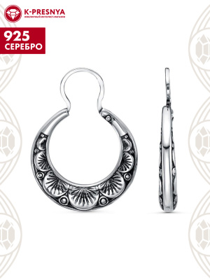 Серьги серебро 925 пробы, покрытие - оксидирование, без вставок