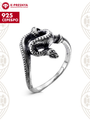 Кольцо серебро 925 пробы, покрытие - оксидирование, без вставок