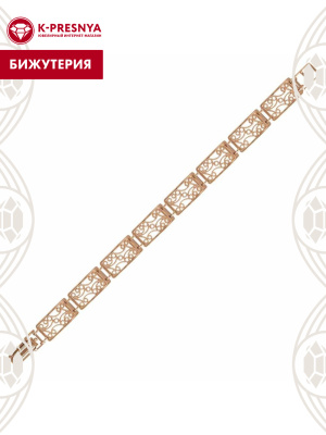 Браслет бижутерия, покрытие - золочение, без вставок