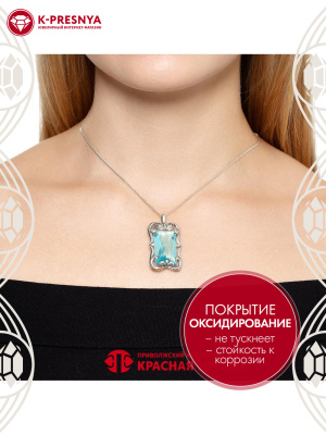 Подвеска серебро 925 пробы, покрытие - оксидирование, вставка - стекло ювелирное собственной огранки