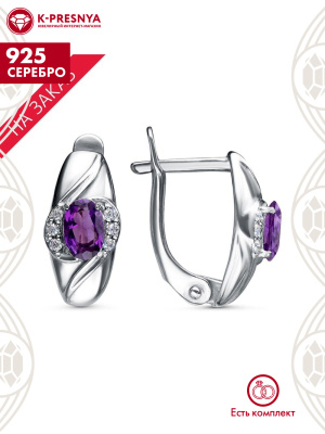 Серьги серебро 925 пробы, покрытие - родирование, вставка - аметист (полудрагоценный камень), фианит (недрагоценный камень)