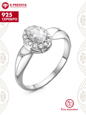 Кольцо серебро 925 пробы, покрытие - родирование, вставка - фианит (недрагоценный камень)