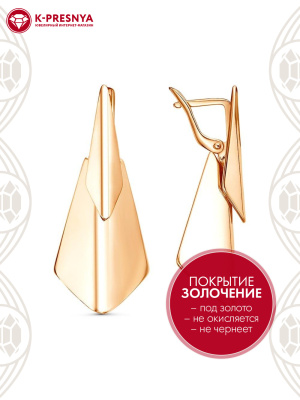 Серьги серебро 925 пробы, покрытие - золочение, без вставок