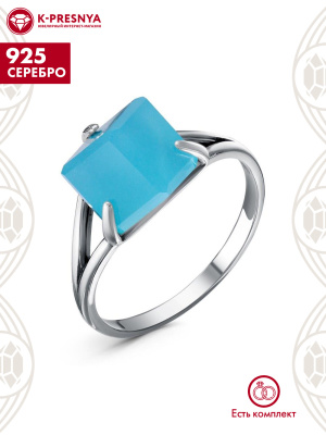Кольцо серебро 925 пробы, покрытие - оксидирование, вставка - искусственный халцедон