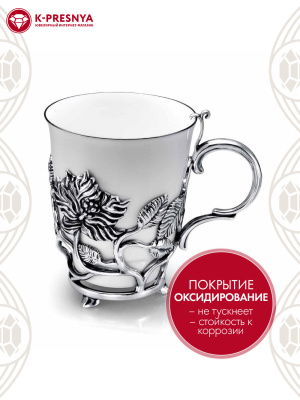 Подстаканник серебро 925 пробы, покрытие - оксидирование, без вставок