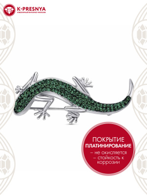 Брошь бижутерия, покрытие - платинирование, вставка - стекло ювелирное preciosa