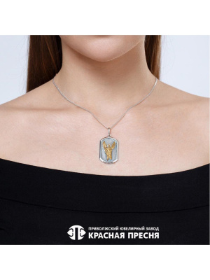 Подвеска серебро 925 пробы, покрытие - оксидирование, выборочное золочение, без вставок