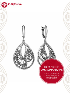 Серьги серебро 925 пробы, покрытие - оксидирование, без вставок