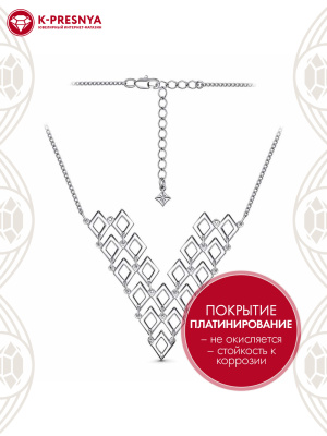 Колье бижутерия, покрытие - платинирование, без вставок